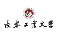 長(zhǎng)春理工大學(xué) 長(zhǎng)春理工大學(xué)